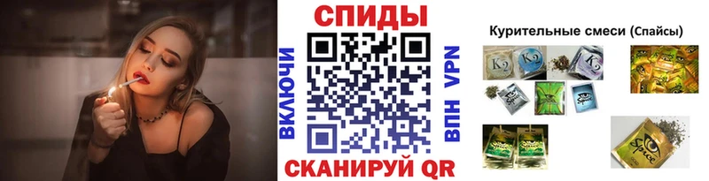 купить наркотик  Инта  БУТИРАТ BDO 
