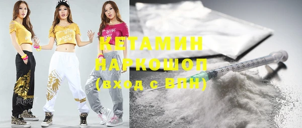 гашиш Аркадак