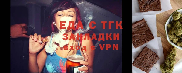 mix Арсеньев