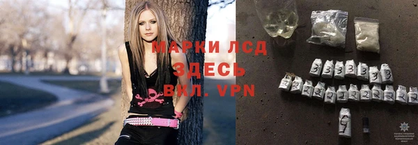 гашиш Аркадак