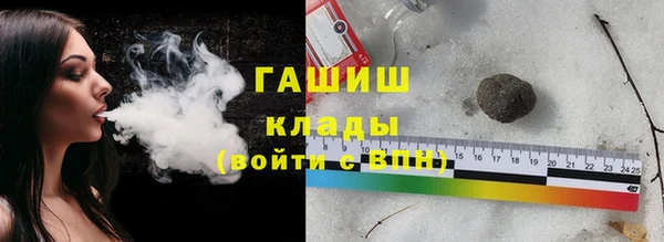 mix Арсеньев