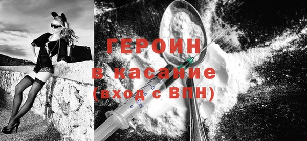 mix Арсеньев