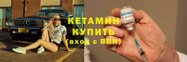 mix Арсеньев