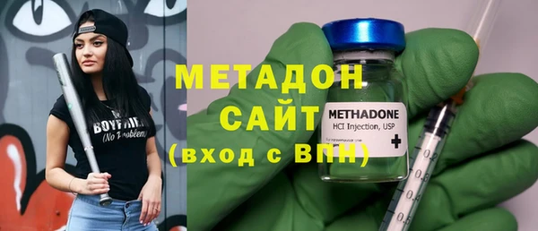 mix Арсеньев