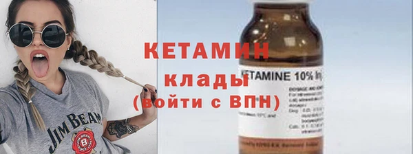 mix Арсеньев