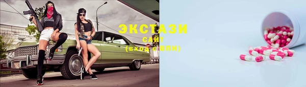 mix Арсеньев