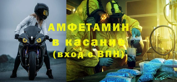 гашиш Аркадак