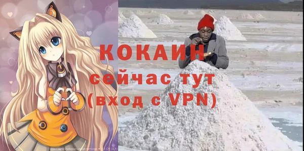 mix Арсеньев