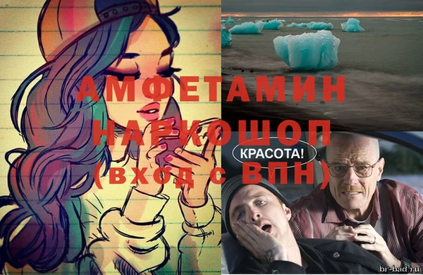 гашиш Аркадак