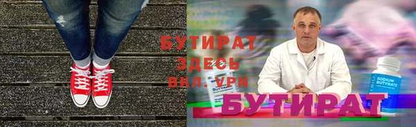 гашиш Аркадак