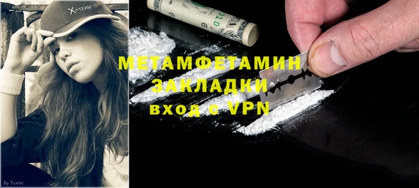 mix Арсеньев