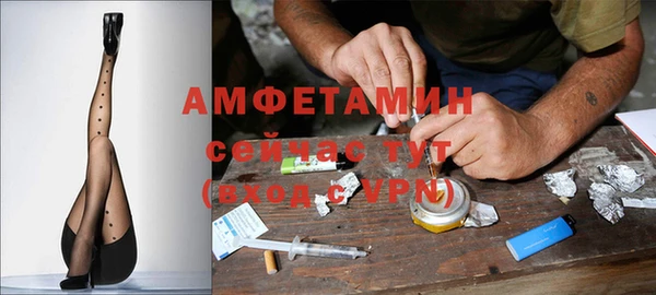 гашиш Аркадак