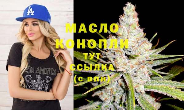 гашиш Аркадак
