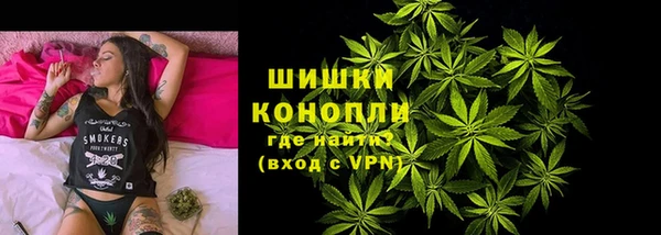 меф Армянск