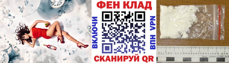 Первитин кристалл купить наркотики сайты Инта